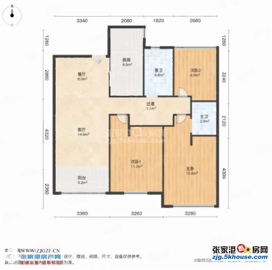 万达商圈 汇金新城精装三居170万 东渡双语实验  急售