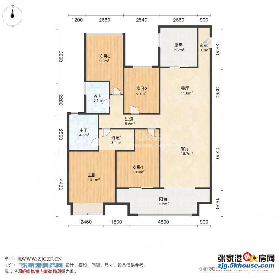 公馆1790 16楼135平 婚房装修 四室165万 有车位 满两年 没怎么住