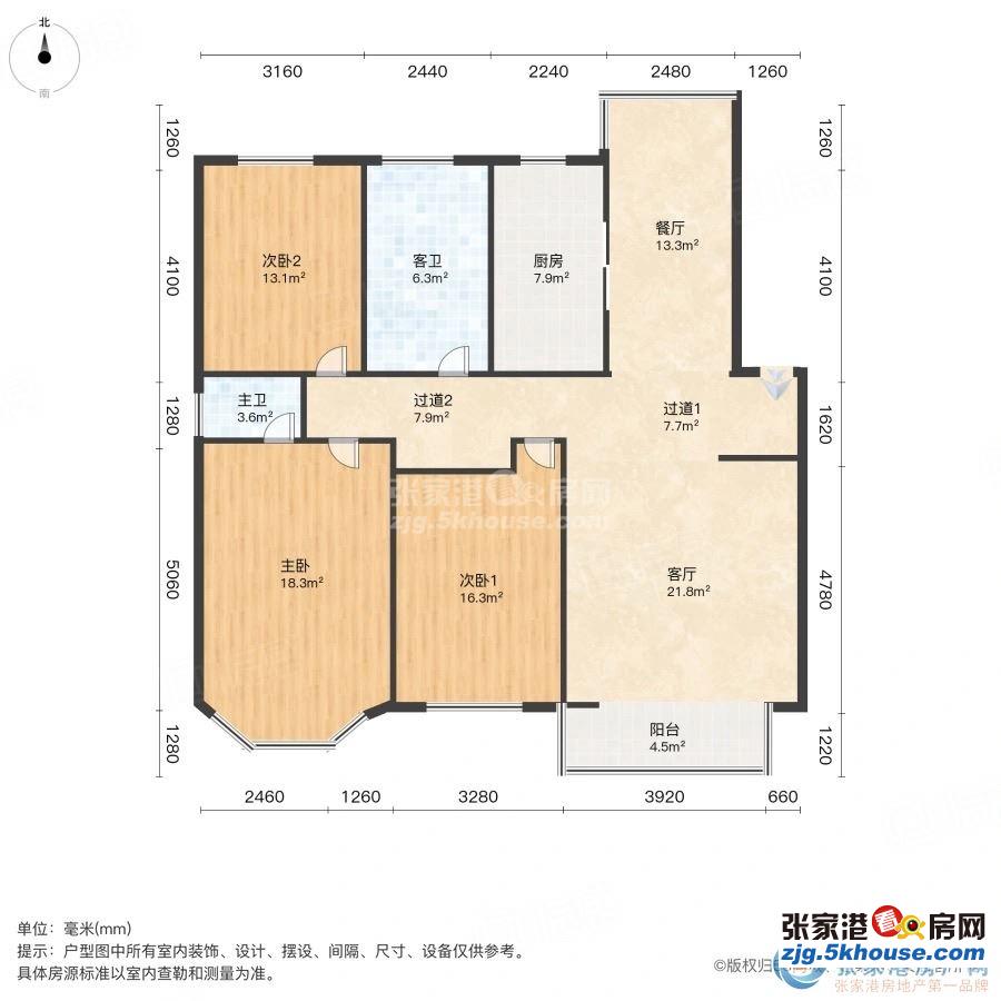 顶复式大露台万红二村193平精装128万可谈