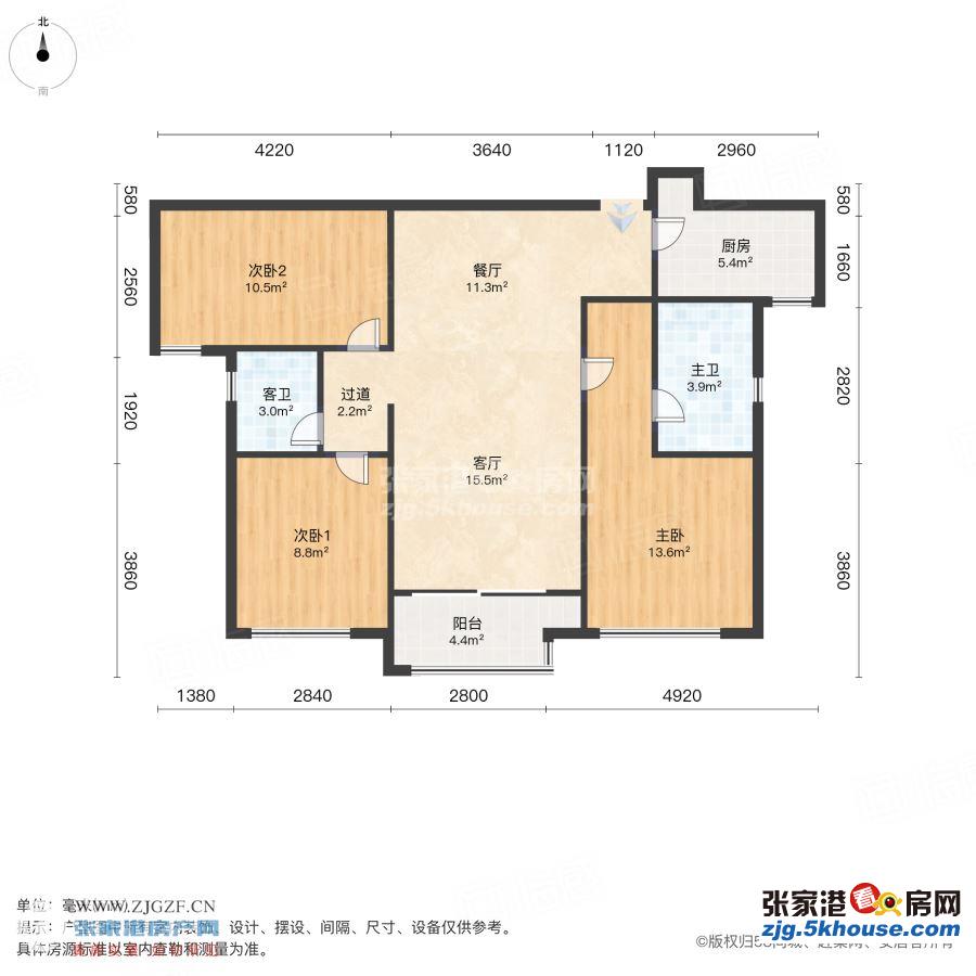 吾悦华府 30楼 108平方 精致装修 三室 120万 车位另算