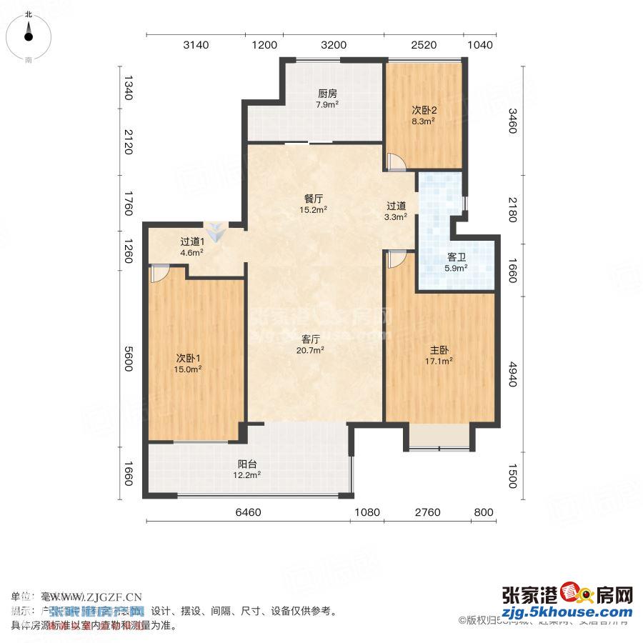 保利珑樾 10楼 123平方 精致装修 三室 260万元 车位另算