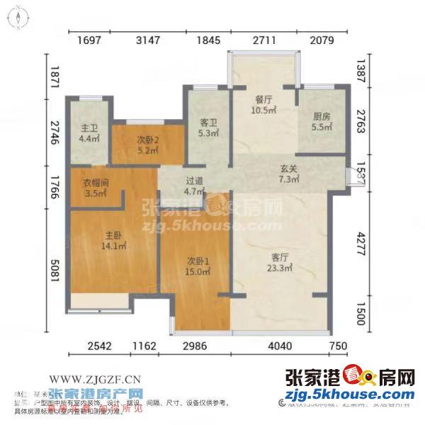 世茂九溪墅 9楼 三开间双阳台 115平方 精致装修 三室 188万元