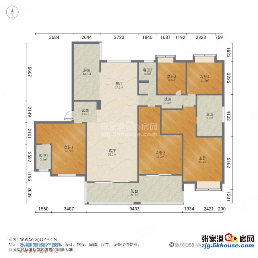 碧桂园翡翠湾 5楼 264.77平方 大平层 378万元有车位