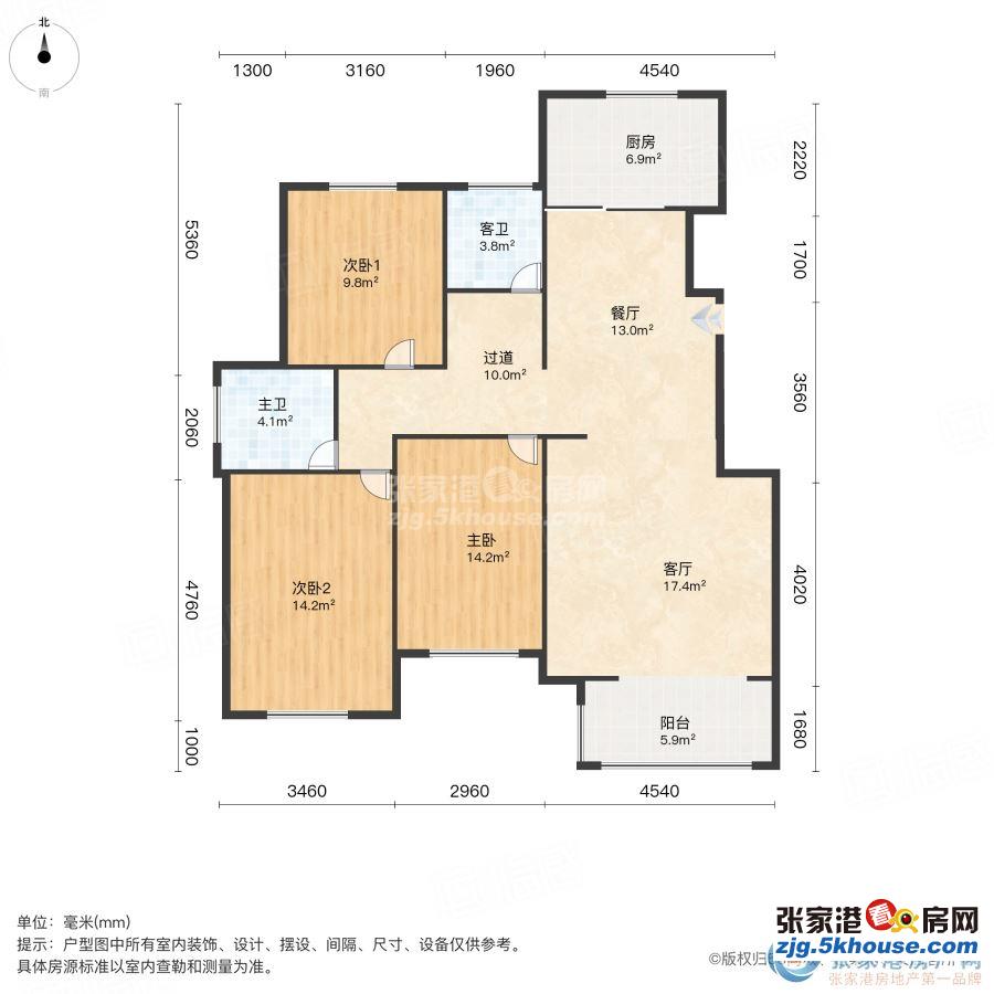 保真急售七里庙小区 7楼 127平 精装三室 135万