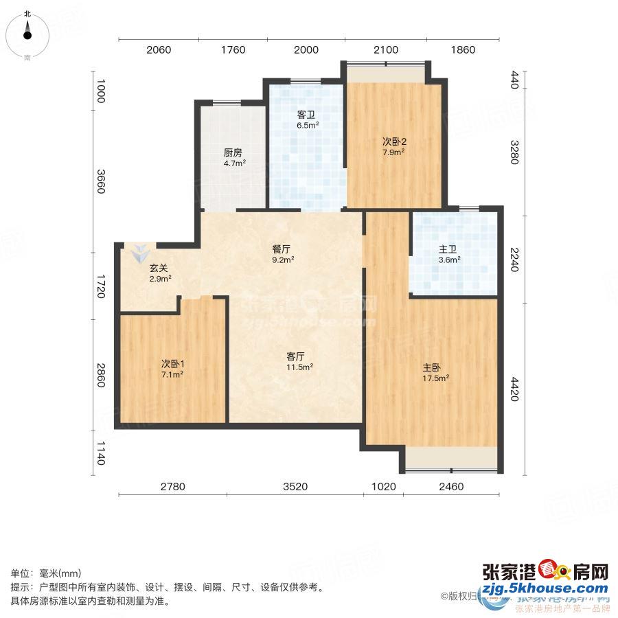 山河万物洋房8楼新空房三室带车位看房随时