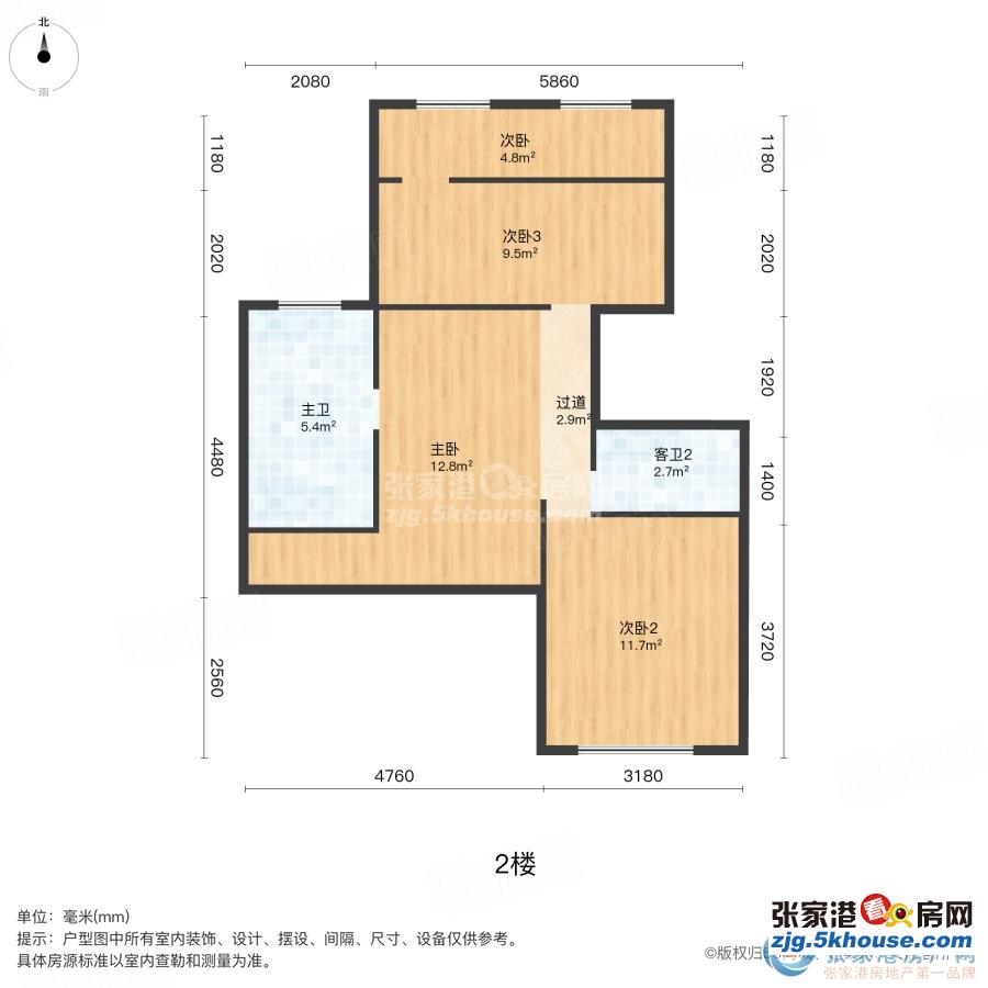 暨阳府 5楼 181平方 空房未装 叠加别墅 330万元