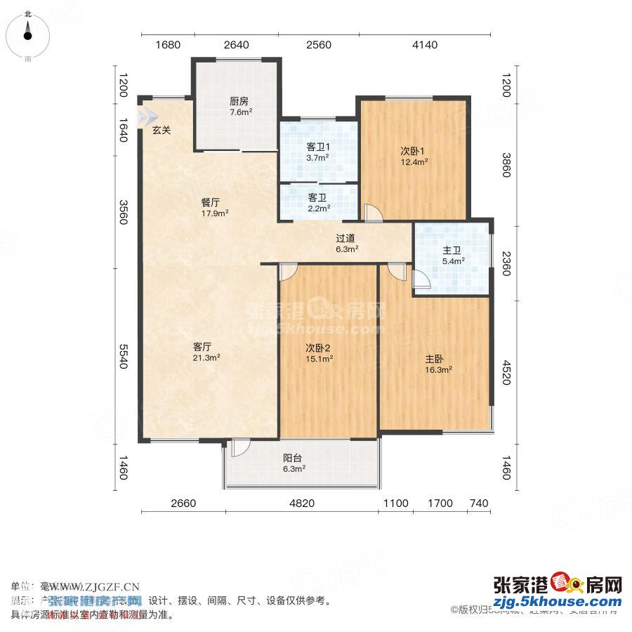 国泰四季花园9楼顶复式138平加阁80平精致装199万带车位