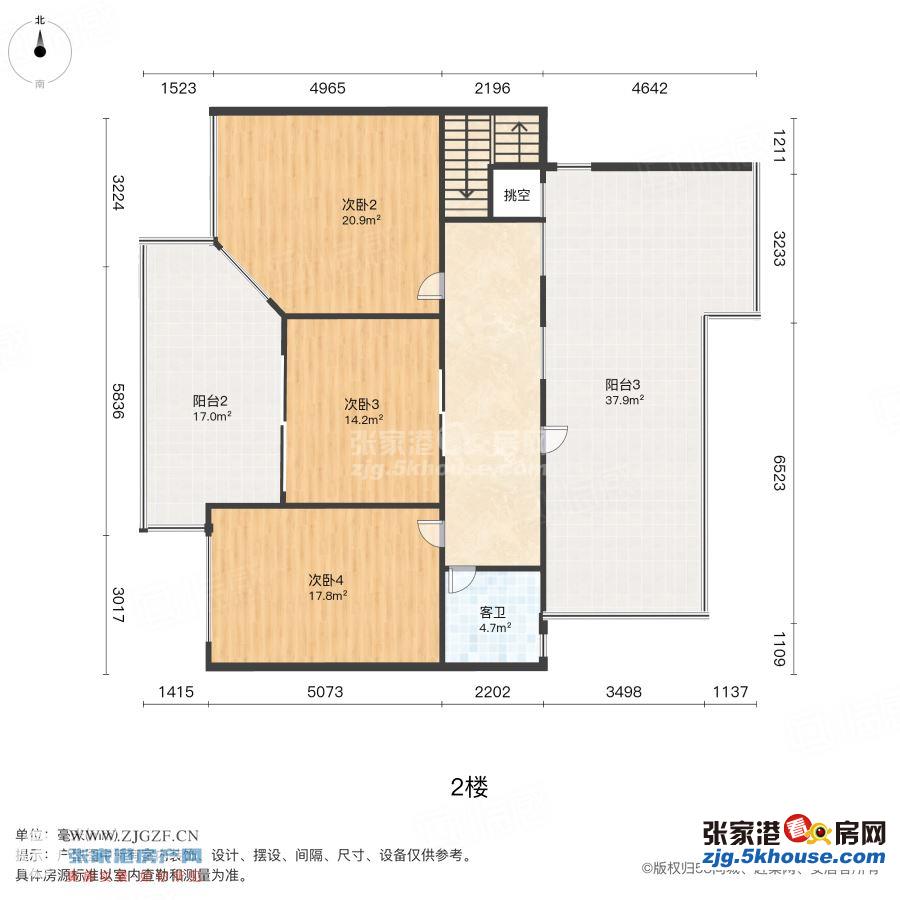 金玉云盘 6楼 228平方 精致装修 顶复式 145万元