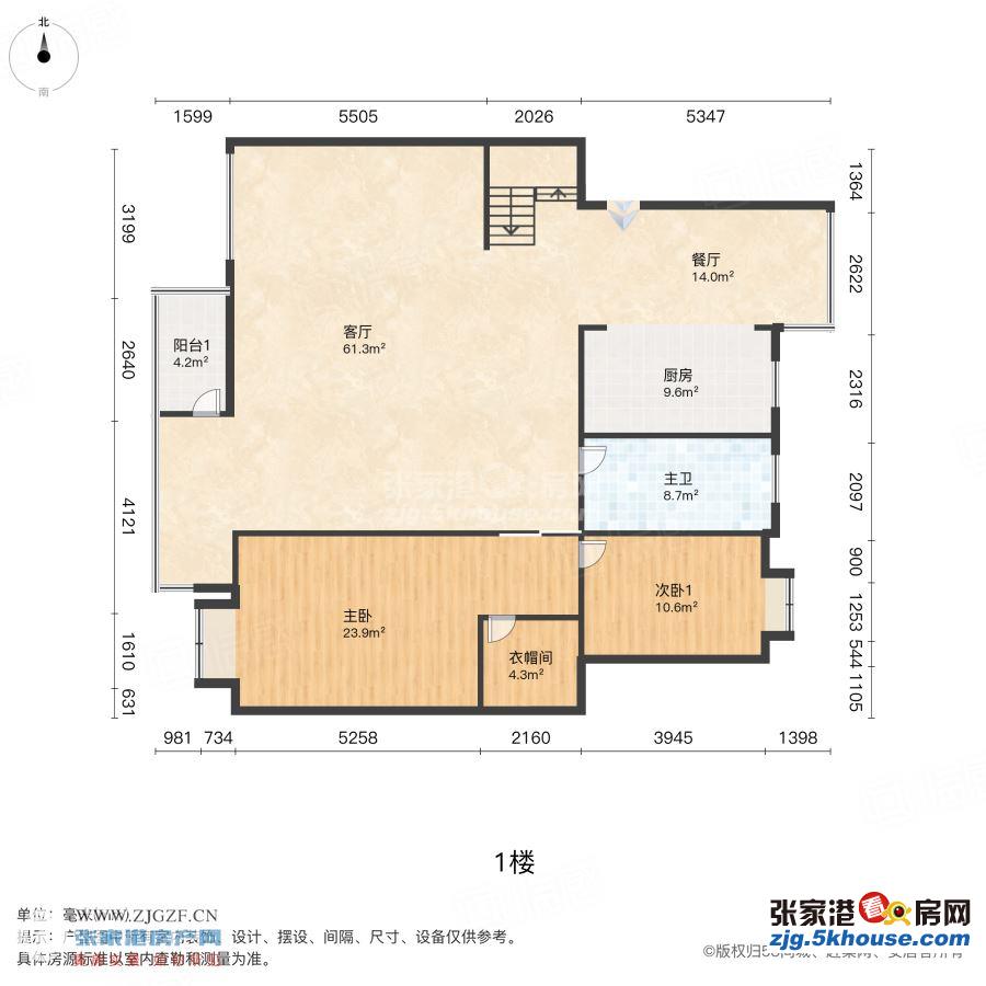 金玉云盘 6楼 228平方 精致装修 顶复式 145万元