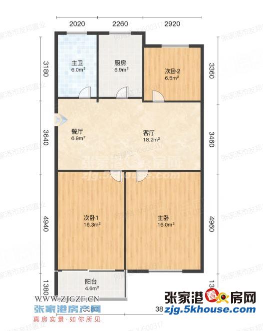 南苑新村2楼97平简装三室79万学位在