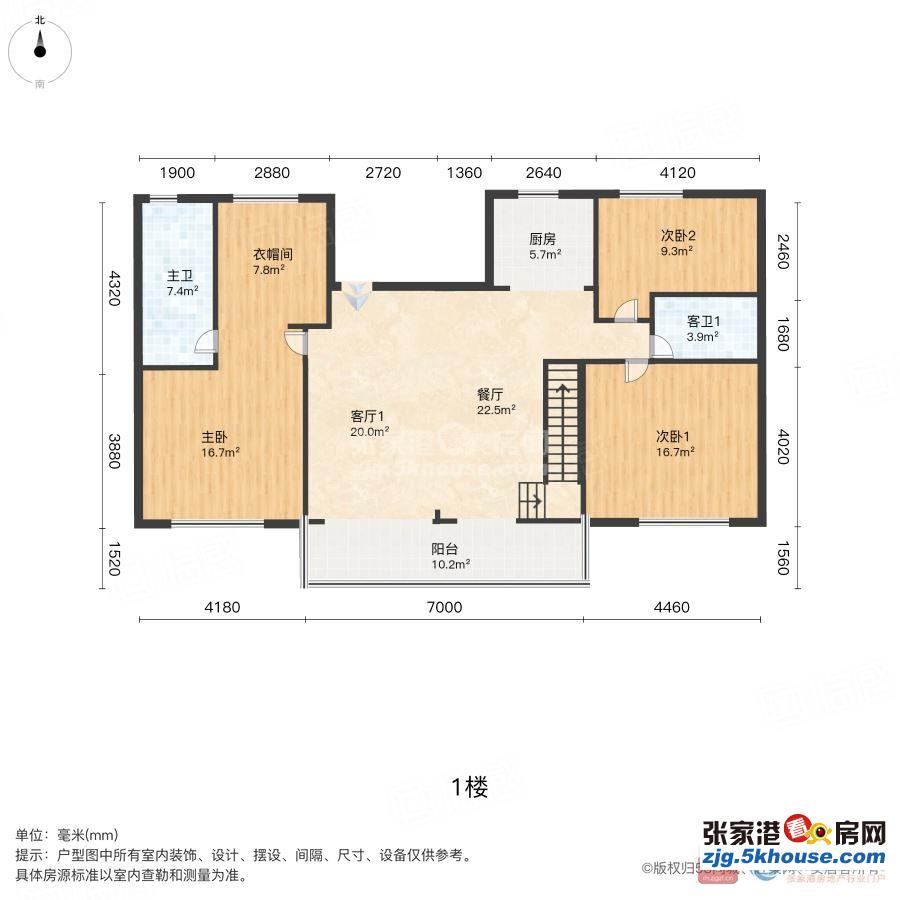 保利熙悦 6楼 134平方 精致装修上叠别墅 四室 350万元