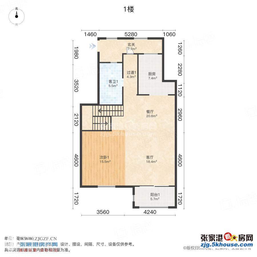 超低价上叠加天玺 155平 四室三卫 新空房 240万 有车位有钥匙