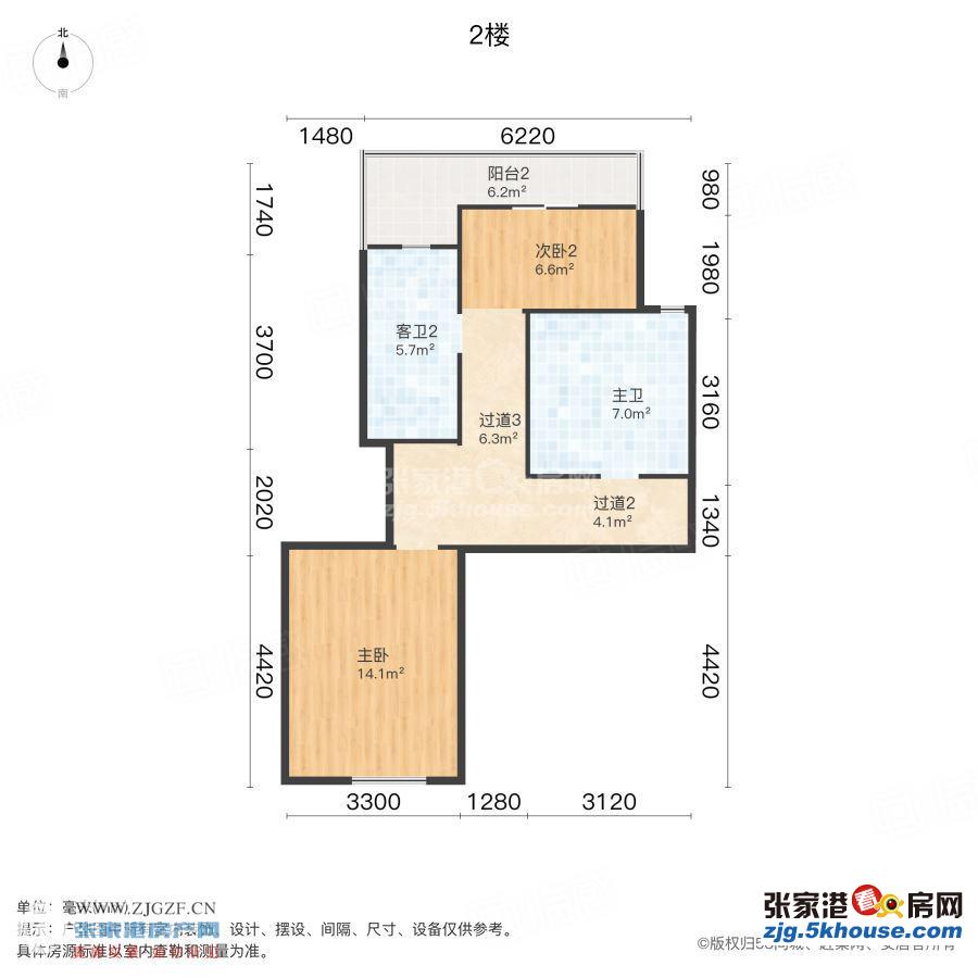 超低价上叠加天玺 155平 四室三卫 新空房 240万 有车位有钥匙