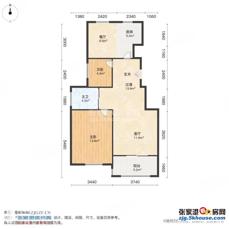 湖东花苑 6楼 90平方 精致装修 二室 89万元在