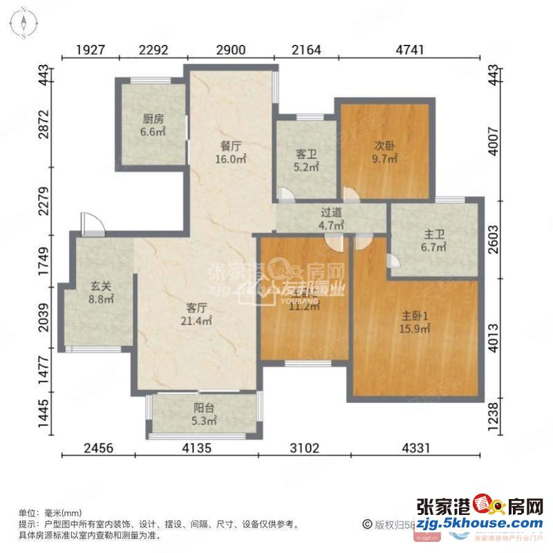 湖滨国际15楼141平方精致装修三室185万元满两年