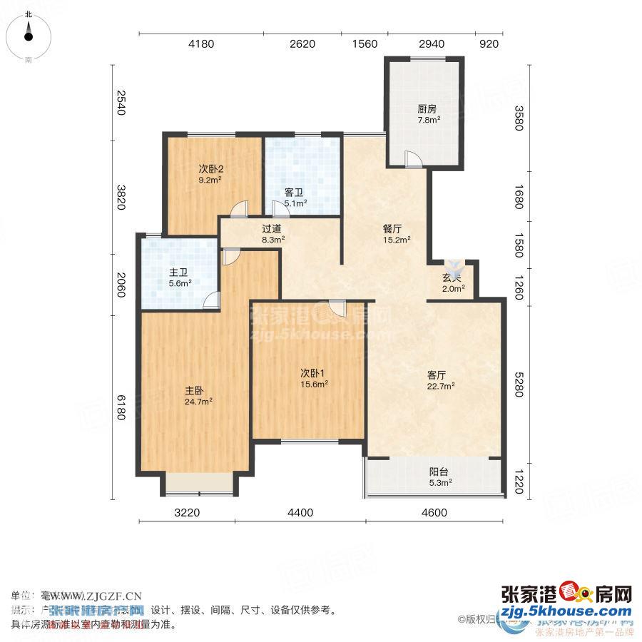 中联皇冠6楼 142平中央空调带地暖 含车位储藏室 240万