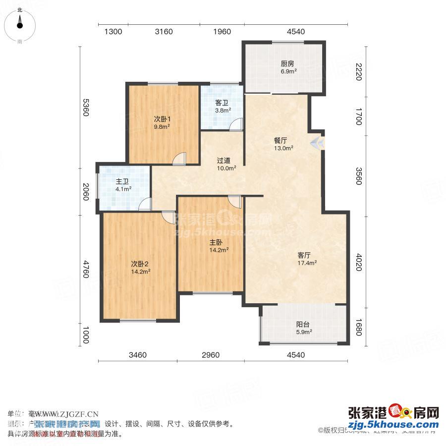 七里庙小区 7楼 126平方 精致装修 三室 135万元