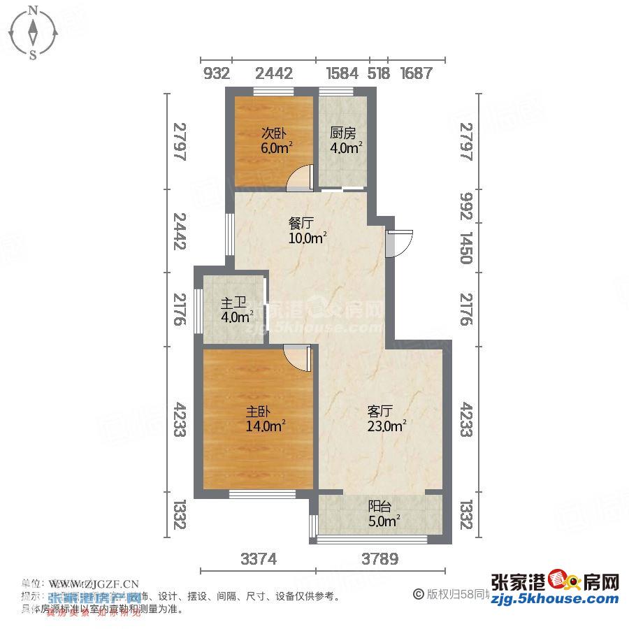 七里庙小区 9楼 84平方 精致装修 二室 95万元