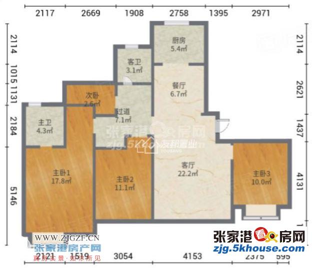 碧桂园天玺143平方 四室两卫 198万带车位看中可谈