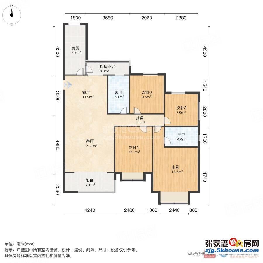 湖景房采光不挡万科公园大道 143平 精装三室 188万包车位