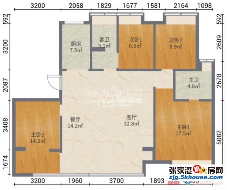 降价急卖锦鲤花园洋房4楼三阳台大横厅130平方车位四室215万