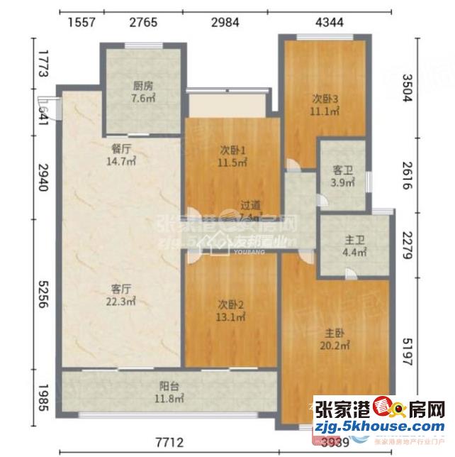 沙洲湖边建发御珑湾 143平方 精致装修 四室 210万元