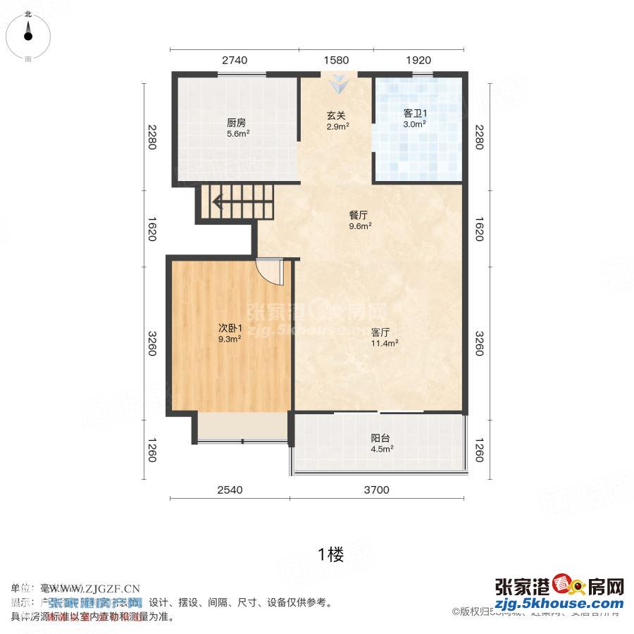 建发御珑湾 22楼复式带车位  131平方  219万元