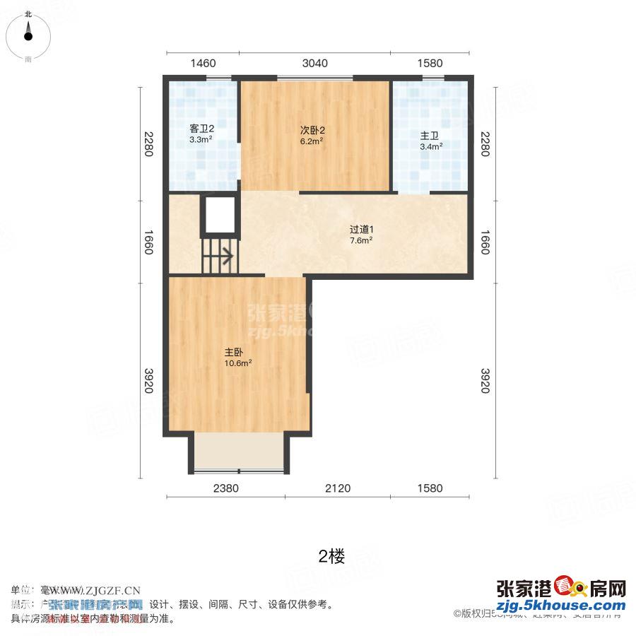 建发御珑湾 22楼复式带车位  131平方  219万元