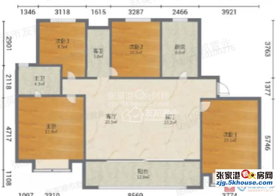 性价比高国泰云栖 大平层 7楼160平加车位 精装修369万