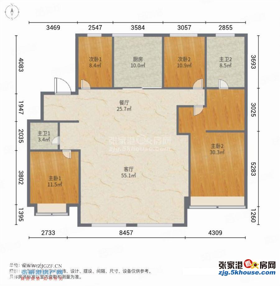 暨阳府162平四房出售  精装修318万看房方便