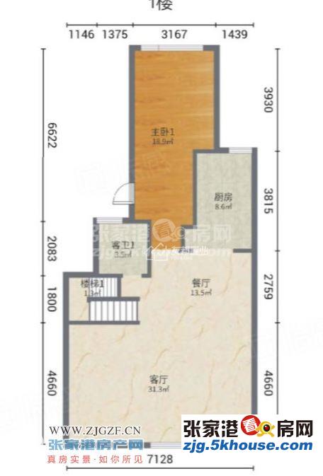 建发御珑湾下叠 1楼 251平方 四室 350万元