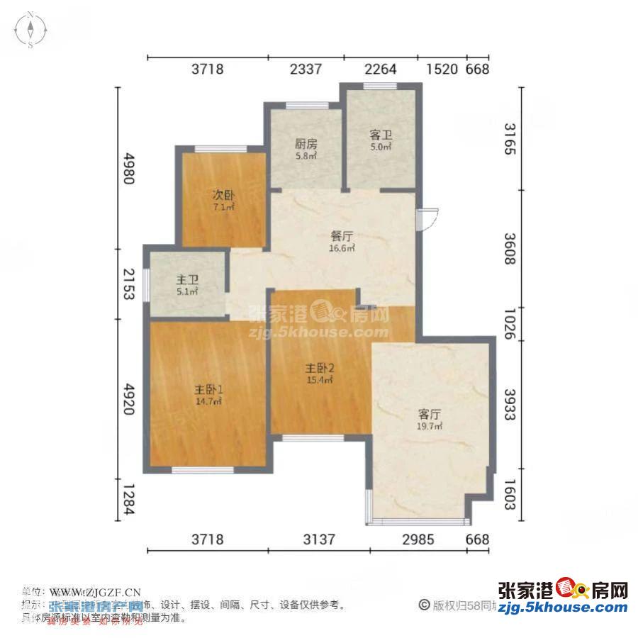 包基花苑 7楼 127平方 三室 86.8万元