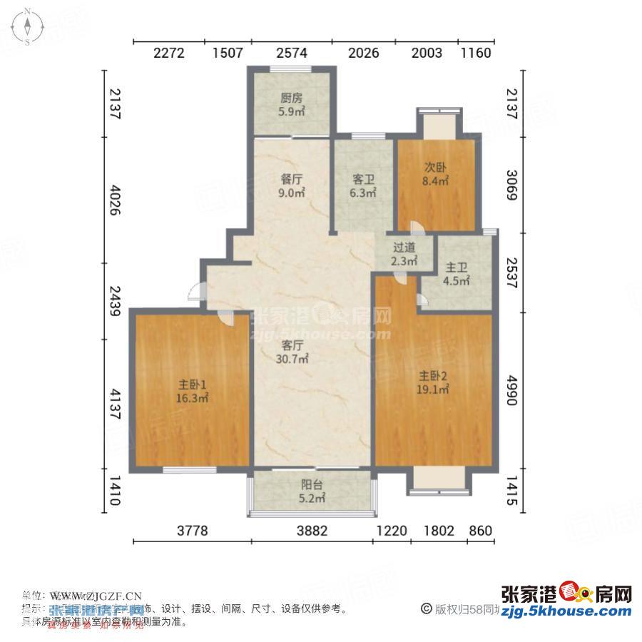 金城花园 8楼 142平方 中档装修 三室 158万元