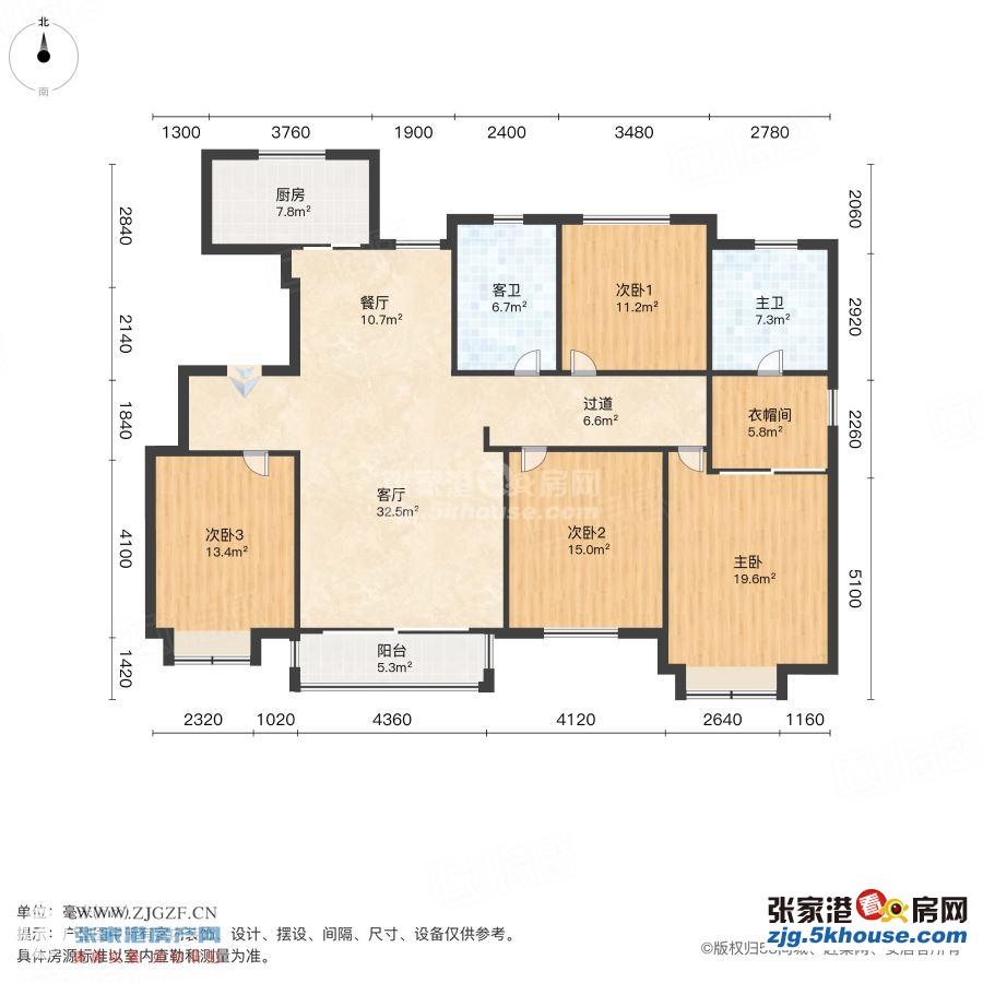 中联皇冠 8楼 167.65平方 精致装修 四室 258万元