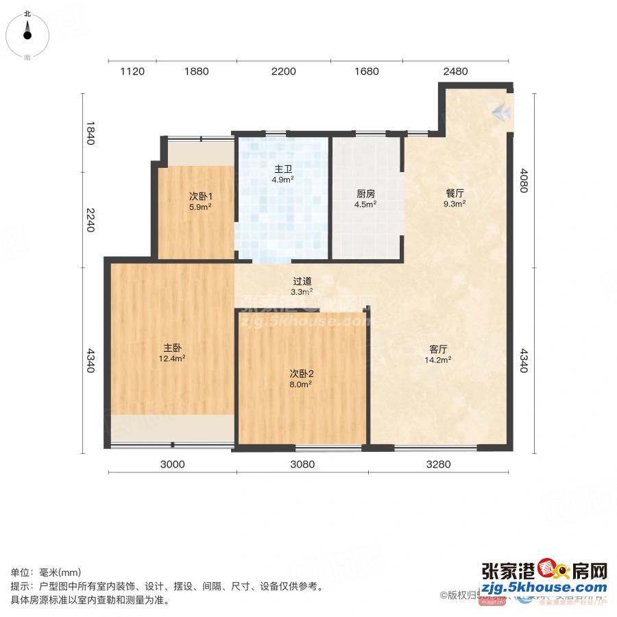 文锦云庭 14楼 89平方 空房未装 三室 89万元 梁丰西校区