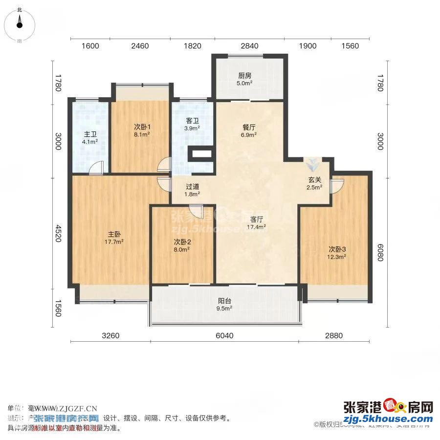 阳光春晓 金楼层130平 精装带地暖 4室2卫 满两年215万元