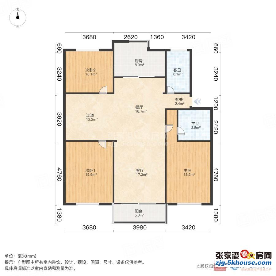 保真急售西湖苑 3楼 144平 精装三室 117万