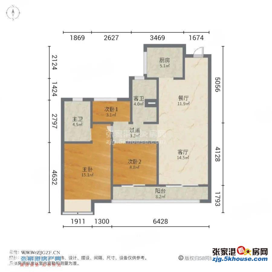 捡漏的赶紧94万中旅名门府11楼101平 新空房 三室两卫 满两年