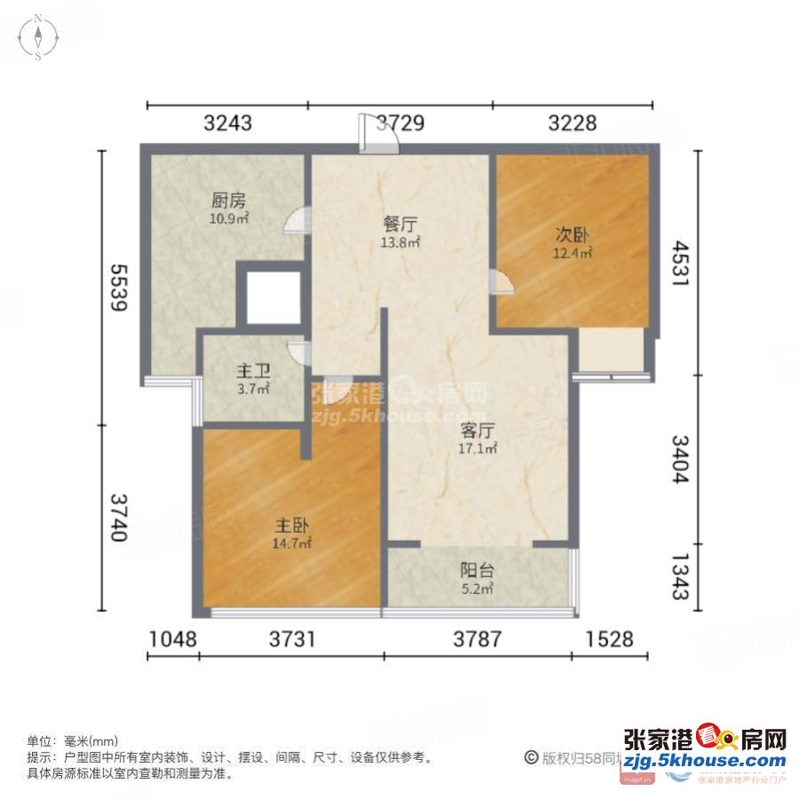 急售国泰润园 17楼 99平 精装二室165万包车位