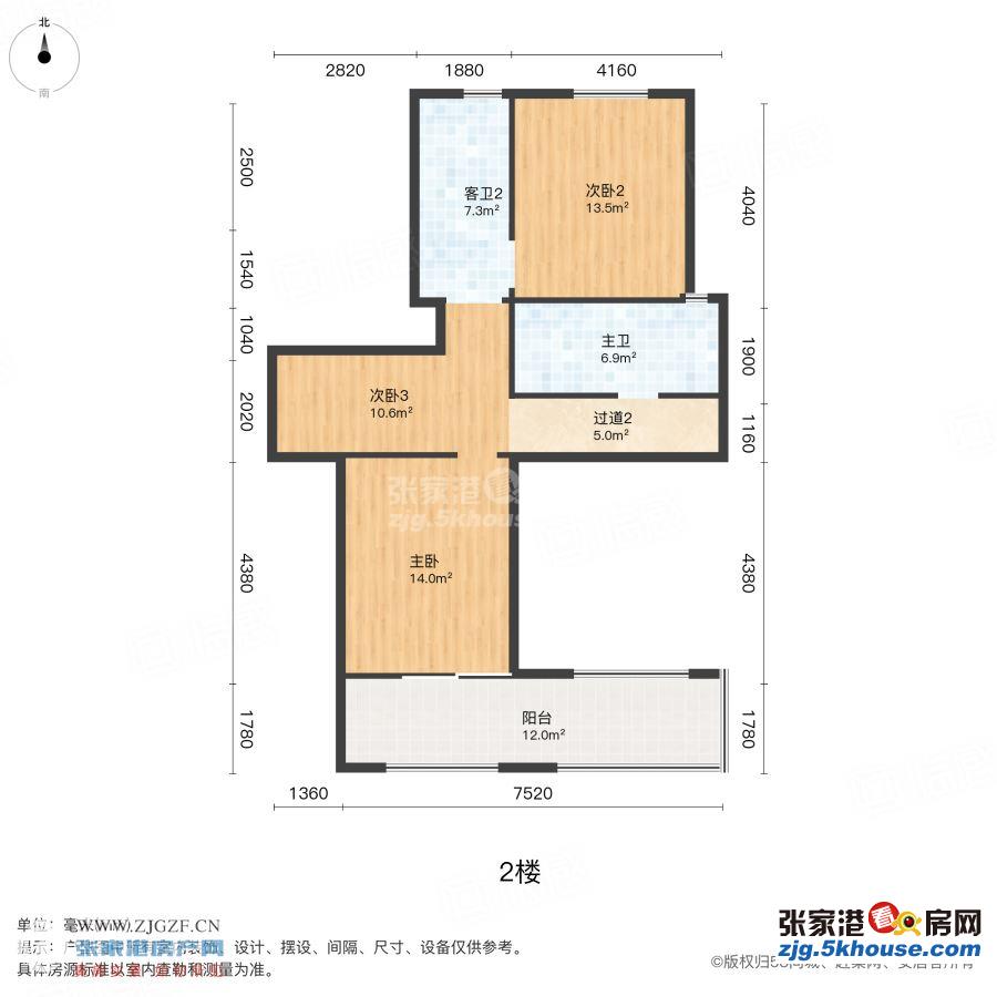 湖悦天境252平方下叠加别墅下三上二大院子330万