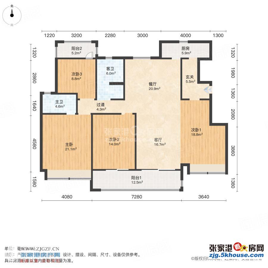 5层电梯洋房  城央壹号143平方 四室 295万带车位