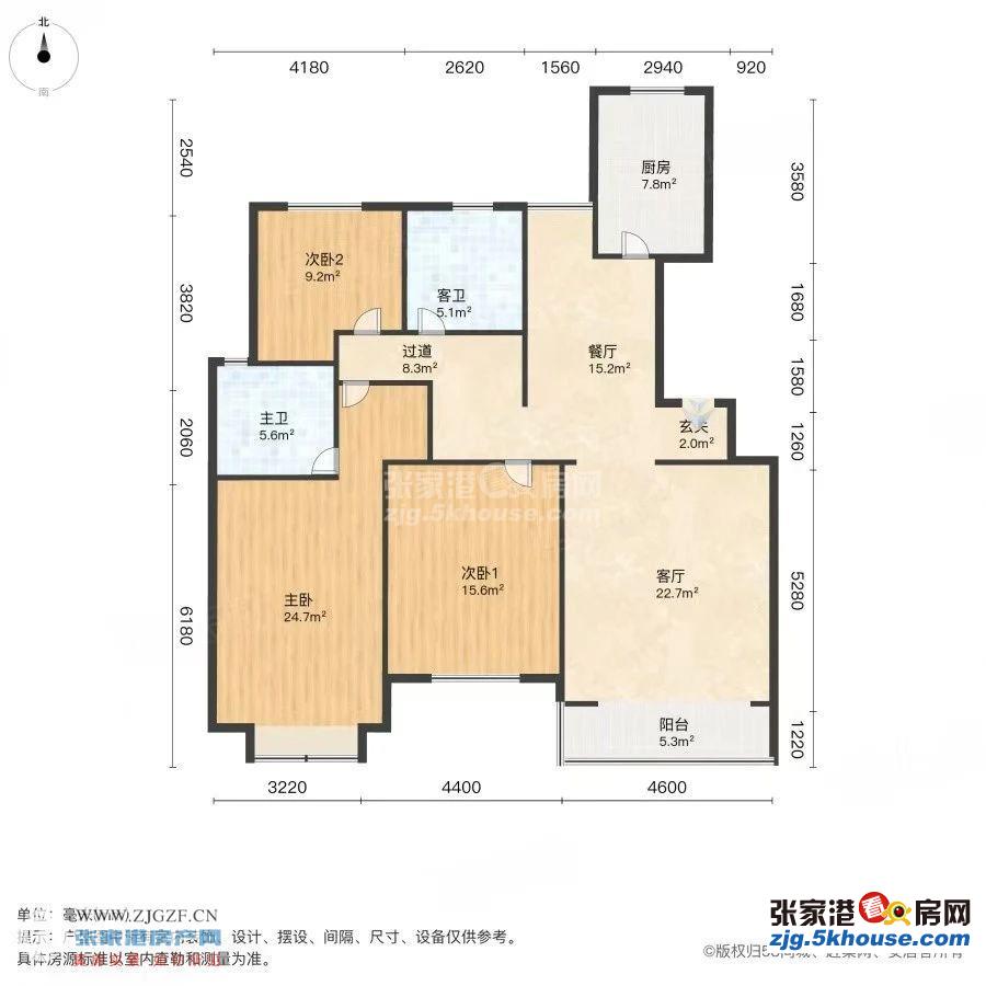 特价中联皇冠 6楼141.74平 精装修230万 带车位 带储藏室