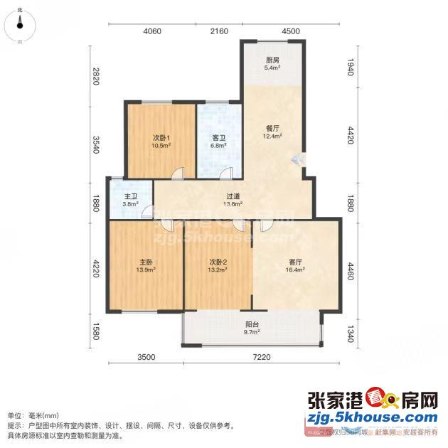 中港花苑北区 8楼 139平方+自库 简单装修 三室 满2年181万元