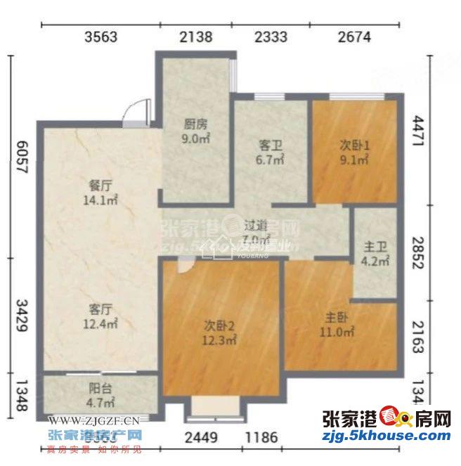 万达旁汇金新城25楼115平 三室两卫159万 满两年 有钥匙