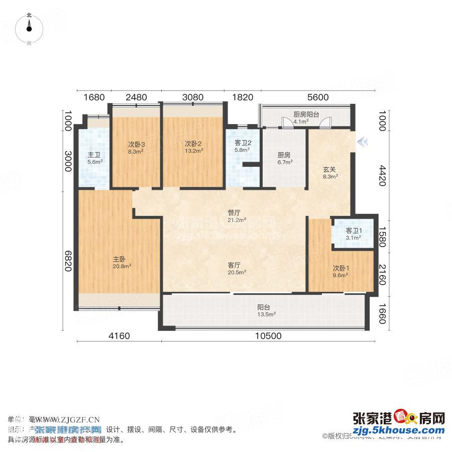 建发和玺洋房143平方 四室三卫 288万带车位