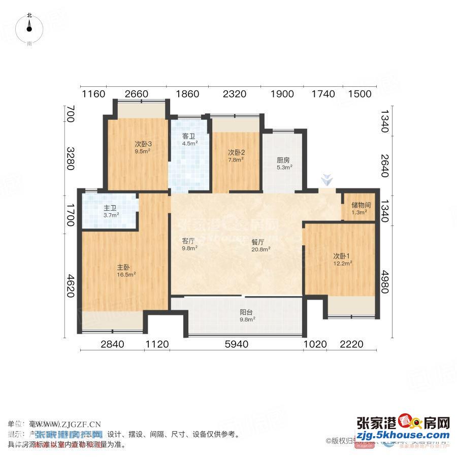 超低价棠颂云著洋房 4楼 120平 四室 158万 新空房 有钥匙随时看