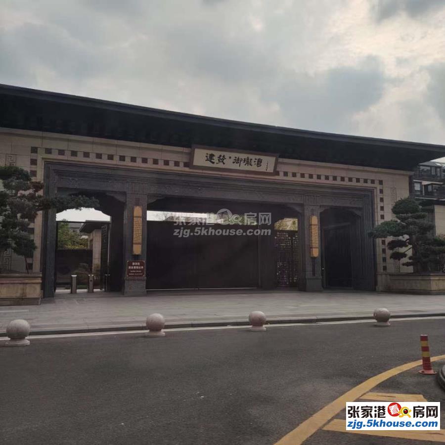 性价比之王建发御龙湾洋房9楼140平4房2卫得房率高采光好报价253万