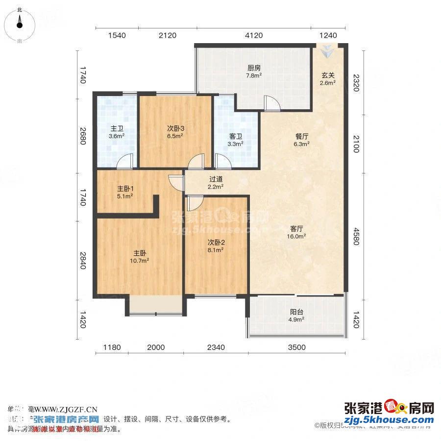 有车位恒大雅苑123平 带家具家电 三室两卫108万 满两年