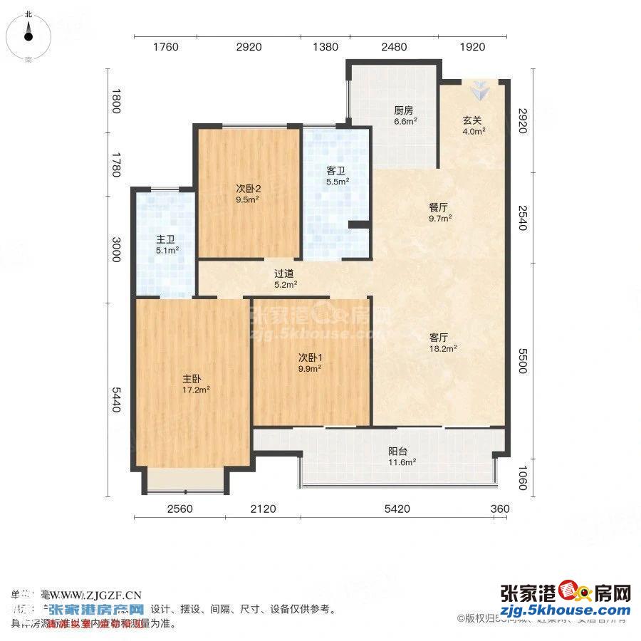 这价格找不出第二套翡翠公馆17楼135平 三室两卫105万 满两年