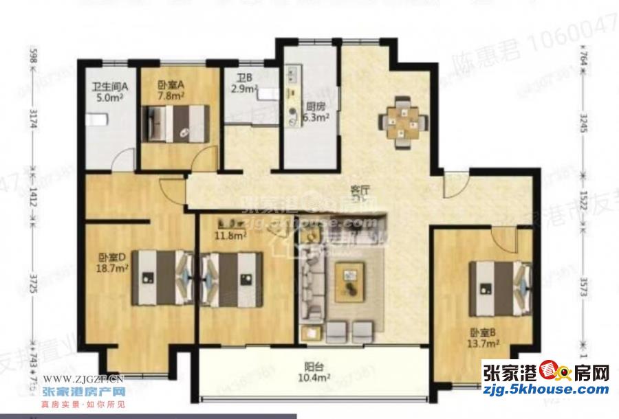 城南改善小区 保利珑樾 142平 四室 218万元